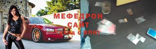 не бодяженный Алексин