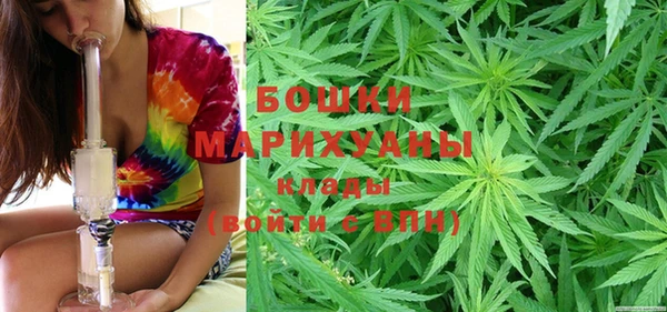 марки lsd Алзамай
