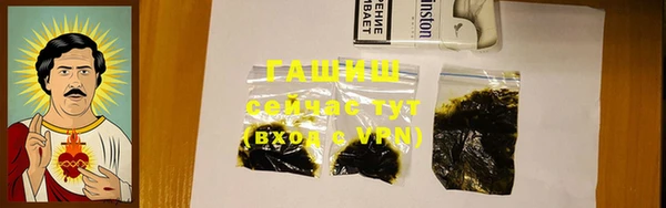 марки lsd Зеленодольск