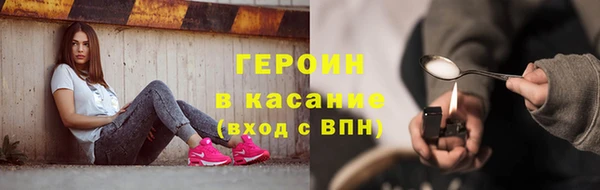 кокаин колумбия Алексеевка