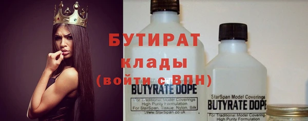 не бодяженный Алексин