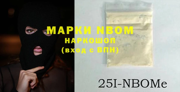 кокаин колумбия Алексеевка