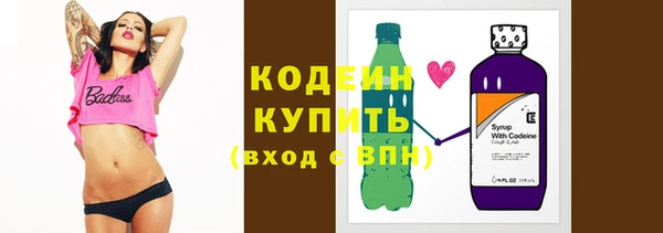 jwh Зерноград