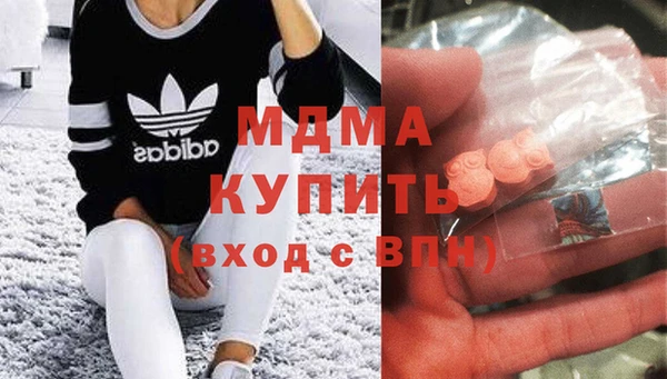 кокаин колумбия Алексеевка