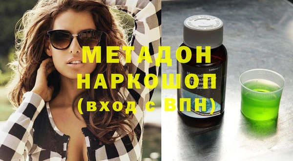 марки lsd Алзамай