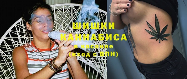 марки lsd Алзамай