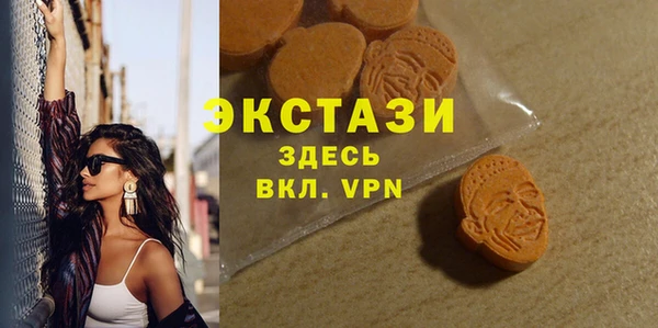 не бодяженный Алексин