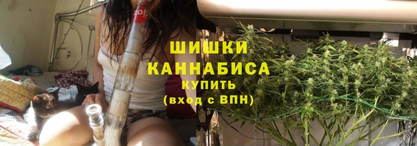 кокаин колумбия Алексеевка