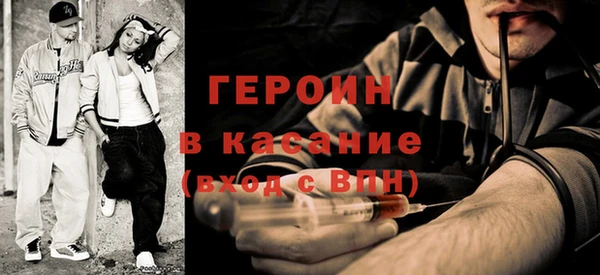 не бодяженный Алексин