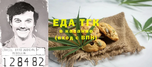 кокаин колумбия Алексеевка