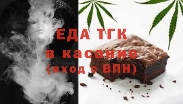 не бодяженный Алексин
