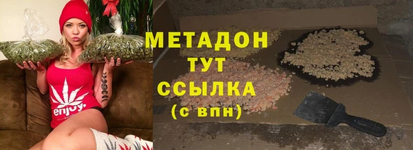 не бодяженный Алексин