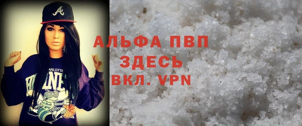 не бодяженный Алексин