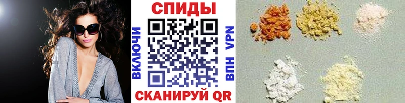 МЕТАМФЕТАМИН кристалл  hydra рабочий сайт  Зеленоградск 