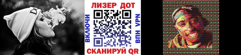 цена   Зеленоградск  Марки NBOMe 1500мкг 